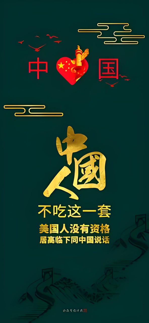 最新资讯2
